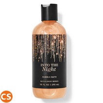 배쓰앤바디웍스 인투더나잇 버블배스 Bath&Body works INTO THE NIGHT BUBBLE BATH, 1개