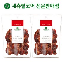 네츄럴코어 천연닭가슴살, 건조 닭모래집 120g x 2개