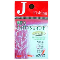 거상코리아 J피싱 나이론조인트 직결도래 중층낚시 면사매듭 루어, 선택완료