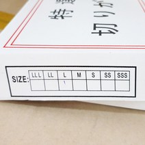 주해원종합상사 절단꽃게예림 L 450gX4 절단꽃게 주해원종합상사, 1개