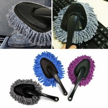 먼지청소솔 차량세차 셀프세차 먼지브러쉬 먼지떨이 거품세차 드라잉타월 셀프세차 타이어솔 먼지떨이 휠브러쉬 유리타올 세차용품 세차걸레 세차수건