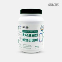 HACCP 초유 프로틴 에브리데이 650g 단백질 면역력 보충제 쉐이크 농축유청 비타민, 3개
