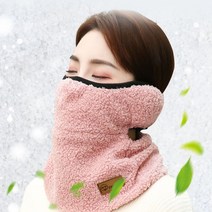 기모 넥워머 오토바이 바라클라바 바이크 골프 자전거 겨울 방한 목토시, 상품선택, 브라운