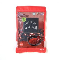예천 방앗간 고춧가루 매운맛 500g 1개