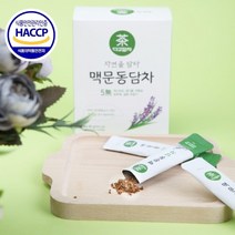 다고담차 맥문동차 1gx30, 1박스
