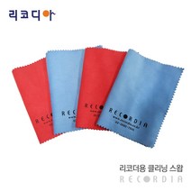 리코디아 리코더 리코더용 컬러 클리닝 스왑, 파랑