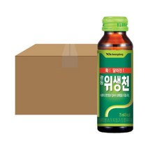 광동 위생천 75ml x 100, 상세페이지 참조