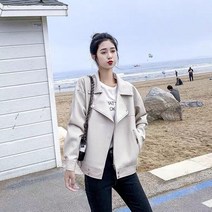 법대로사랑하라 이세영 가죽자켓 빅카라 루즈핏 나들이 재킷
