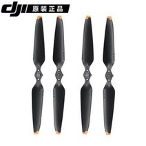 DJI 프로펠러 오리지널 메빅 Royal 2 프로펠러 블레이드 Air2S Mavic3 mini3pro Avata, 로얄3오리지널블레이드2쌍