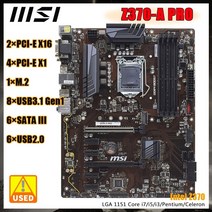 컴퓨터메인보드 인텔 메인보드 msi z370-a pro 마더 intel z370 칩셋, 없음