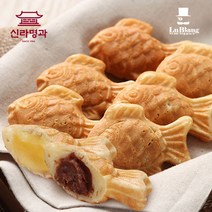 [원조] 강릉커피콩빵, 12입 큰빵, 곽포장 박스 A타입