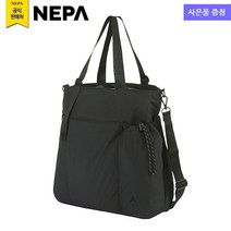 네파 COM4U 애슬론 토트 & 크로스백(7JC7537 프라자점 사은품증정), BLACK(C01)