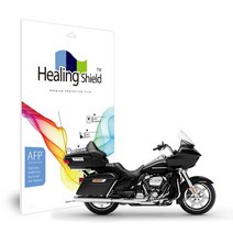 할리데이비슨 로드 글라이드 리미티드 2020 내비게이션 필름, 없음