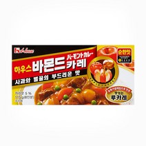 [농심] 하우스 바몬드 카레 (순한맛) 115g, 1개