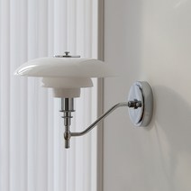 F&S 루이스폴센 PH3 벽등 wall lamp 인테리어조명 LED 전구 포함, 로즈골드-12W삼색변환 램프