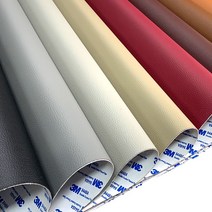 3M인조가죽스티커 소파리폼 수선보수 120x50, 07_초콜릿브라운