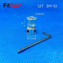 소형 풀리 벨트 풀링기 풀러 FitSain-3M 12T:72T 1:6 풀리 동기 휠 감속 타이밍 벨트 대역폭 10 구멍 5/6/8