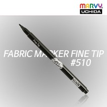 우찌다 패브릭마카 #510 Fine Tip 파인팁 낱색 테두리 가이드펜, 우찌다 패브릭마카 510 2 Red