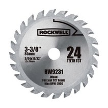 락웰 RW9231 베르사컷 8.6cm 338 24T 바카형드원날톱팁이치인rockt날톱