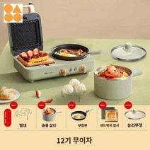 식빵 와플기계 와플메이커 샌드위치 조리기세트 브런치 요리 계란후라이 토스트기 크로플, 아사쿠사 그린(표준품)