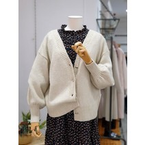 써스데이아일랜드 스팽글 니트 카디건 T218MCD234(1271134)