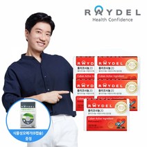 레이델 폴리코사놀20 5박스 (198mg x 30정) + 식물성오메가(6캡슐) 증정, 단품, 단품