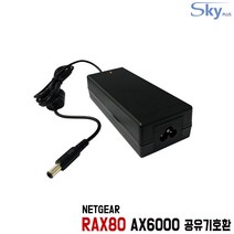 넷기어 RAX80 나이트호크 AX6000 공유기호환 19V 3.16A 국산 어댑터, 4.어댑터 + AC 원코드 1.8m