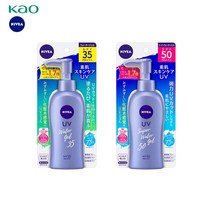 일본 NIVEA 니베아 선크림 선블럭 자외선 차단제 워터젤 SPF35 SPF50 140g