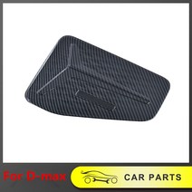 자동차외장악세사리 자동차DIY꾸미기 ABS Carbon Fiber Color Car Exterior Tank Cover For Isuzu DMAX Dmax 2021 2022 Ga