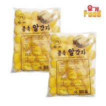 [요기푸드] 냉동 증숙 알감자 1kg, 2개