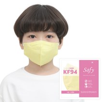 새부리형 KF94 100매 소형 세이피 황사마스크 전컬러 동일가, 25매입, 4개, 쁘띠옐로우