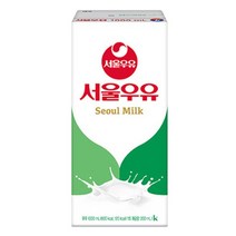 서울우유 멸균 흰우유, 3팩