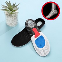 족저근막염 깔창 신발 평발 아치 기능성 운동화 인솔 요족 평발 교정, 대형255mm~280mm, 1개