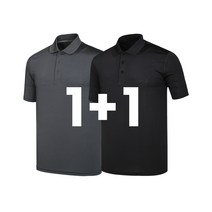 [1+1] 시원한 스판 카라 기능성 쿨링 반팔티셔츠 2장