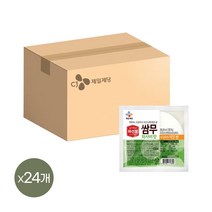 하선정 쌈무 와사비맛 200g x24개 - 추천