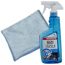 불스원 유리크리너550ml+유리용타월