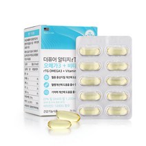 알티지 오메가3 비타민D 60캡슐 더퓨어 정제어유 (멸치) EPA DHA