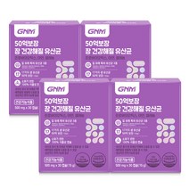 GNM 50억 보장 장 건강해질 유산균 / 질 유래 유산균 프로바이오틱스 아연 셀레늄 식물성캡슐, 120캡슐, 500mg
