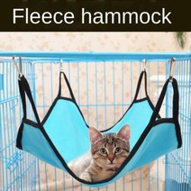 해먹그네 새로운 4 계절 모든 사용 고양이 해먹 교수형 둥지 스윙 양면 셰이커 벨벳 애완, blue+40cm 50cm