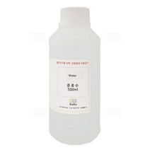 증류수 500ml 시약 화공약품/과학 실험 키트 교구 도구 만들기
