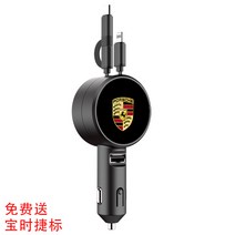 포르쉐 usb 파나메라 카이엔 박스터, 블랙 포르쉐 로고