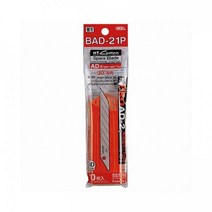NT커터 커터날 BAD-21P소