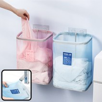 놀자리빙 퉁풍이 잘 되는 매쉬 빨래바구니 부착식 접착식 세탁물바구니 옷보관통, No.01 메쉬빨래바구니 핑크