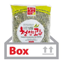 황보마을 냉동청양고추 1kg x 10개(박스), 단품