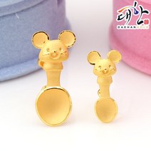 [대한골드]순금 금수저 쥐띠 돌반지 1.875g 백일 돌잔치 선물