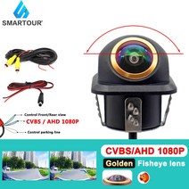 후방카메라 SMARTOUR HD 720P/1080P 나이트 비전 골든 렌즈 차량 역방향 백업 후면보기 안 드 로이드 DVD, [04] CVBS AHD 1080P
