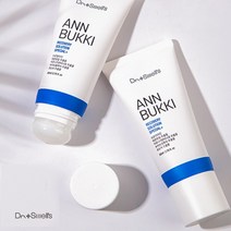 얼굴 눈붓기 제거에 도움이 되는 브로멜라인 함유 약-처럼 무거운 종아리 다리붓기에도 효과 빠른 붓기크림, 안부끼, 80ml