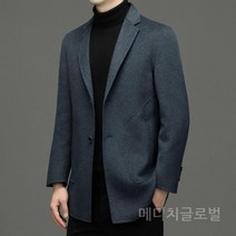 중년 남성 심플 단색 울 블레이저 자켓 비즈니스 캐주얼 싱글 재킷 40대 50대 직장인