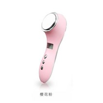 가정용 홈케어용 모공수축 울쎄라 김희선마사지 고주파마사지기 가정용울쎄라 눈밑지방제거마사지 갈바닉 아쿠아필링기 고주파리프팅 워터필링기, B, 단일사이즈