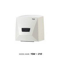 핸드드라이어 손건조기 ABS YSM-210, 상세페이지 참조